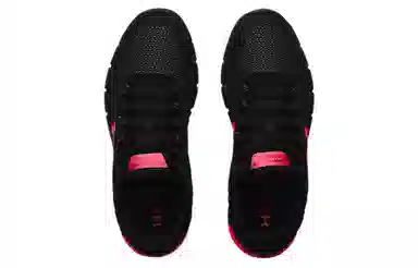 Under Armour Charged Rogue 2.5