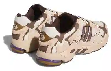 Bad Bunny x adidas Response CL Brown Beige Grey