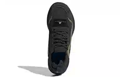 Stella McCartney x adidas Outdoorboost 2.0 Black Gold