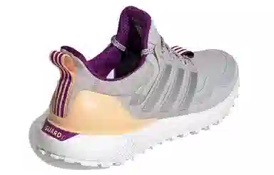 adidas Ultraboost 1.0 Guard Grey Silver