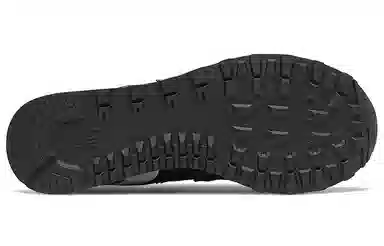 New Balance 574 Essentials Black Green