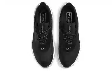 Nike Quest 3 Shield