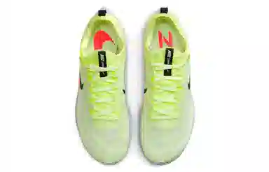 Nike Zoom Fly 4 Yellow Red