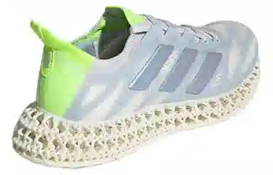 adidas Galaxar Running