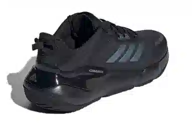 adidas Climawarm Cruiser