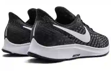Nike Pegasus 35 Black