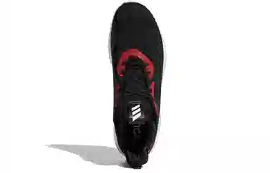 adidas Alphabounce 1