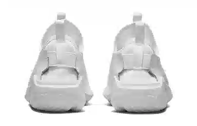 Nike Flex Runner 2 GS White