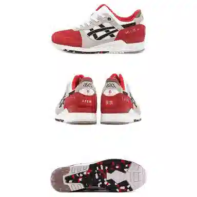 Asics Gel-Lyte 3 Afew