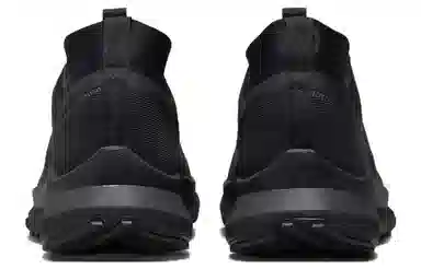 Nike Pegasus Trail 4 Black