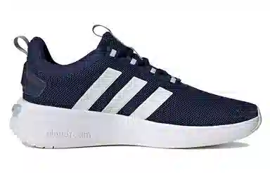 adidas neo Racer TR23