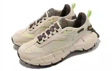 Reebok Zig Kinetica 2.5 Beige