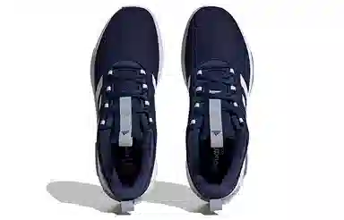 adidas neo Racer TR23