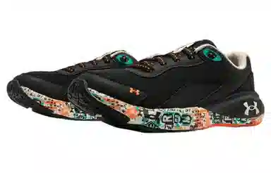 Under Armour Charged Vantage