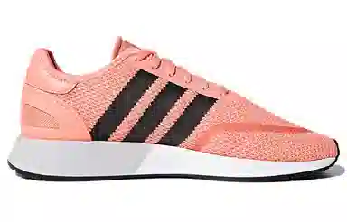 adidas Originals N-5923 Coral Pink