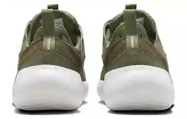 Nike E-Series AD Green