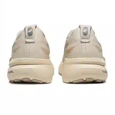 Asics Gel-Kayano 31 Brown White