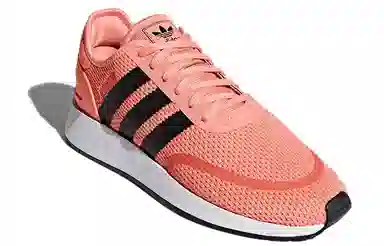 adidas Originals N-5923 Coral Pink