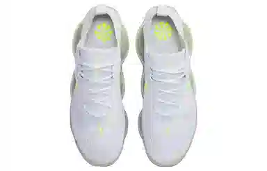 Nike Air Max Scorpion White Green