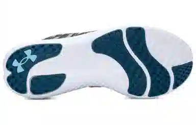 Under Armour Charged Breeze 2