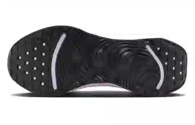 Nike Motiva White Purple Red