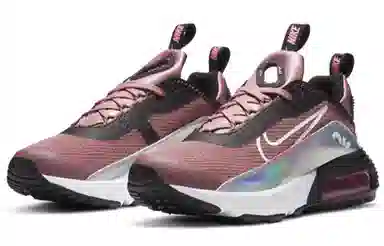 Nike Air Max 2090 GS "Sunset Pink"