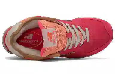New Balance 574 Mid-Cut Coral Pink
