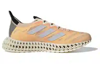 adidas Galaxar 4DFWD 3