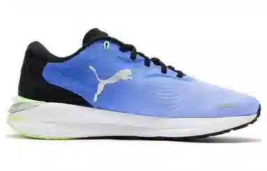 PUMA Electrify Nitro 2