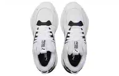 PUMA RS-Z White
