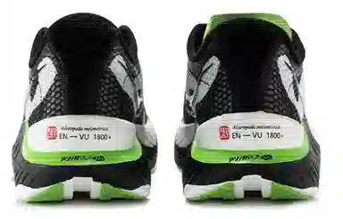Saucony Endorphin Pro 3 Black