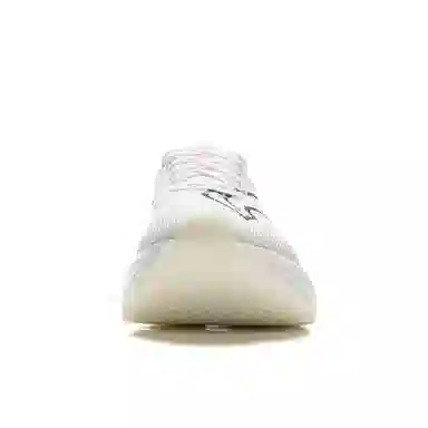 LiNing Feidian 5 Challenger White