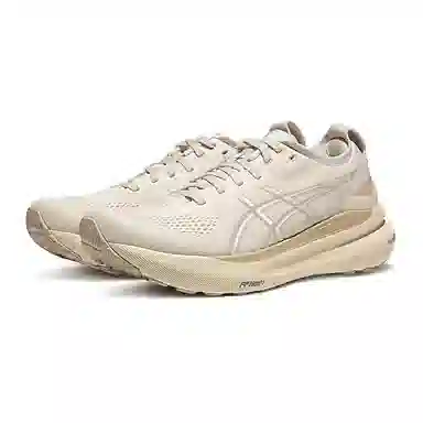 Asics Gel-Kayano 31 Brown White