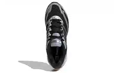 adidas Supernova Cushion 7 Black Silver