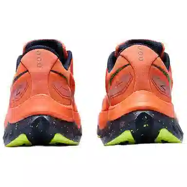 Saucony Endorphin Speed 4