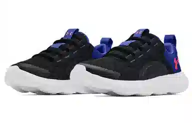 Under Armour Victory