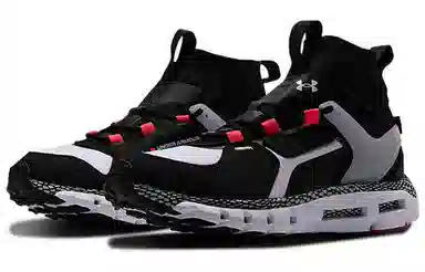 Under Armour Hovr Summit Mid