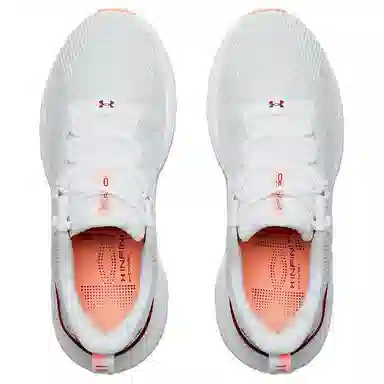 Under Armour Infinite Pro White Orange