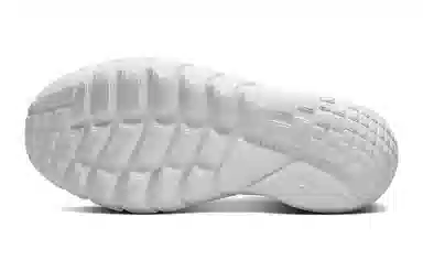 Nike Flex Runner 2 GS White