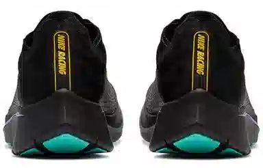 Nike Zoom Fly SP Fast