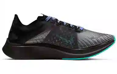 Nike Zoom Fly SP Fast