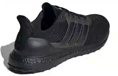 adidas Ultraboost Dna Prime Black