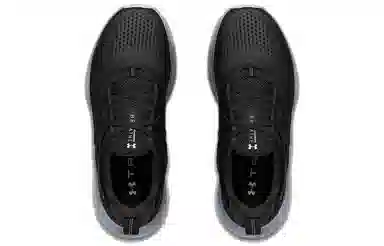 Under Armour Charged Breathe Tr 2