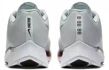 Nike Zoom Fly 1 Barely Grey Hot Punch