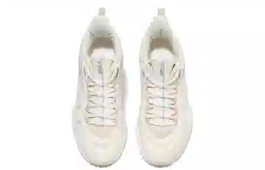 FILA Neuron 5 White Almond