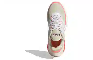 adidas Quadcube Brown Pink