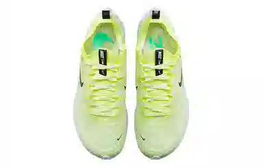 Nike Zoom Fly 4 Yellow Blue