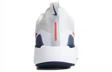 Nike E-Series 1.0 White