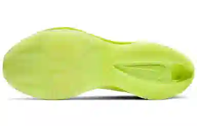 Nike Zoom Double Stacked Barely Volt