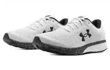 Under Armour Charged Escape 3 White